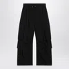 Dolce & Gabbana Waxed Faille Cargo Pants In Black