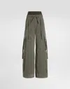 Dolce & Gabbana Drawstring Cargo Pants In Multi