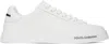 Dolce & Gabbana Leather Sneakers With Lateral Logo Patch In 80001