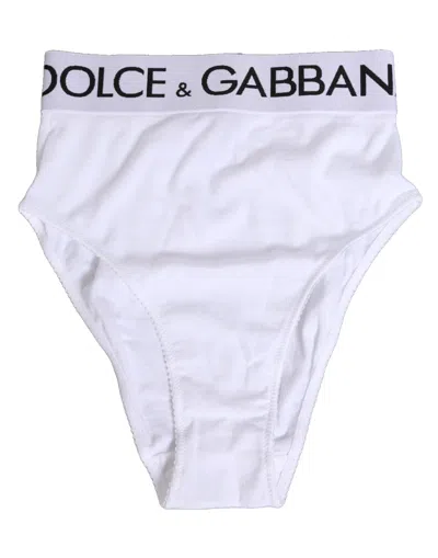 DOLCE & GABBANA WHITE COTTON STRETCH HIGH WAIST PANTY UNDERWEAR