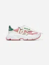 Dolce & Gabbana Dg Colorblock Drawstring Runner Sneakers