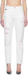 DOLCE & GABBANA WHITE DISTRESSED JEANS