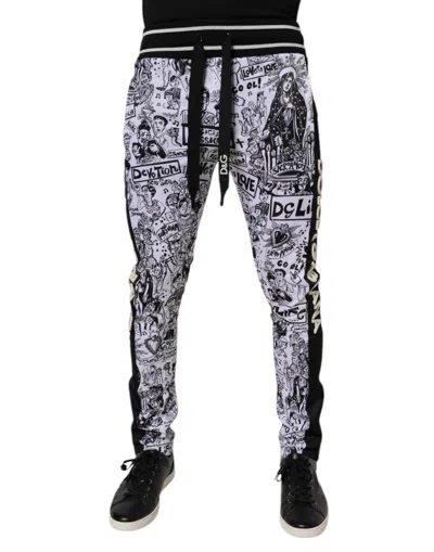 Dolce & Gabbana White Graffiti Polyester Jogger Men Sweatmen's Men's Pants In Multi