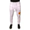 Dolce & Gabbana White Logo Tape Jogger Cotton Sweatpant Pants In White