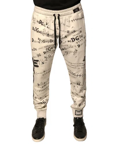 Dolce & Gabbana White Printed Cotton Jogger Sweatmen's Men's Pants In Black