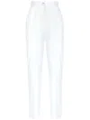 Dolce & Gabbana Slim Pants In White