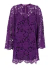 Dolce & Gabbana Cordonetto Lace Short Dress