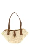 Dolce & Gabbana Capri Straw Bag Shoulder Bags Beige In Neutral