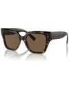 Dolce & Gabbana Dolce&gabbana Woman Sunglasses Dg4471f In Brown