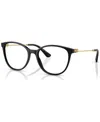 Dolce & Gabbana Women's Eyeglasses, Dg3363 In Black