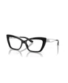 Dolce & Gabbana Women's Eyeglasses, Dg3375b In Black