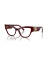 Dolce & Gabbana Women's Eyeglasses, Dg3378 In Brown