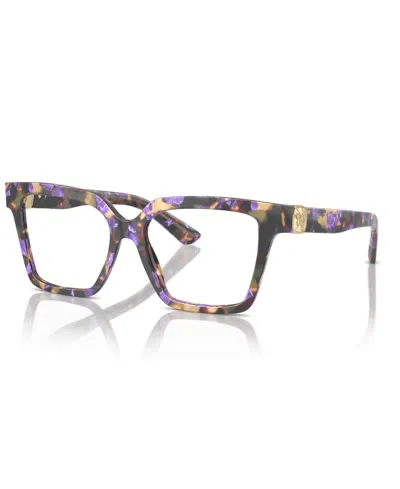 Dolce & Gabbana Logo-plaque Square-frame Glasses In Havana Blue