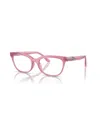 Dolce & Gabbana Women's Eyeglasses, Dg5106u In Milky Pink
