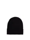 Dolce & Gabbana Wool And Cashmere Beanie In Black