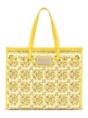 Dolce & Gabbana Yellow Majolica-print Canvas Large Tote Bag In Yellow,orange