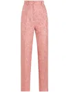 Dolce & Gabbana Tailored Quilted Floral Jacquard Pants In Multicolor