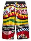 Dolce & Gabbana Women's Satin Bermuda Shorts