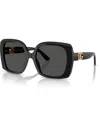 Dolce & Gabbana Dolce&gabbana Woman Sunglass Dg4475 In Black