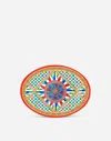 Dolce & Gabbana Wooden Tray In Multicolor