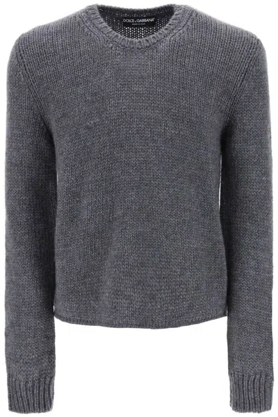 Dolce & Gabbana Wool And Alpaca Sweater In Gray