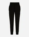Dolce & Gabbana Wool And Cashmere Knit Jogging Pants In Black