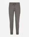 Dolce & Gabbana Wool And Cashmere Knit Jogging Pants In Grey