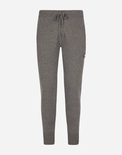 Dolce & Gabbana Wool And Cashmere Knit Jogging Pants In Grey
