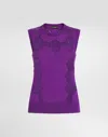Dolce & Gabbana Wool Lace-inlay Tank Top In Purple