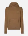 Dolce & Gabbana Wool And Silk Hoodie With Dg Patch In Beige