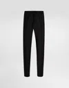Dolce & Gabbana Drawstring-waist Wool Blend Tapered Trousers Clothing In Black