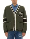 Dolce & Gabbana Striped Virgin Wool V-neck Cardigan In Military Green
