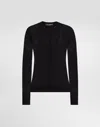 Dolce & Gabbana Jacquard Logo Cardigan In Black