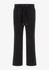 Dolce & Gabbana Wool Drawstring Track Pants In Black