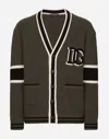 Dolce & Gabbana Striped Virgin Wool V-neck Cardigan In グリーン
