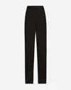 Dolce & Gabbana High-waist Slim-fit Trousers In Black