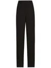 Dolce & Gabbana High-waist Slim-fit Trousers In Black