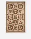 Dolce & Gabbana Wool Jacquard Blanket In Brown