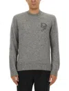 Dolce & Gabbana Melange Grey Nylon Blend Sweater In Grey
