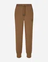 Dolce & Gabbana Wool Jogging Pants In Beige