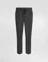 Dolce & Gabbana Wool Jogging Pants In Grey