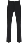Dolce & Gabbana Flared Tailoring Pants In Black