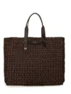 Dolce & Gabbana Crochet Tote Bag Woven Texture In Brown