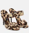 Dolce & Gabbana X Kim Printed Terry Mules In Leo New