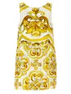 Dolce & Gabbana Brocade Patterned Dress In Yellow