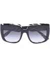 Dolce & Gabbana Zebra Oversized Square-frame Sunglasses In Schwarz