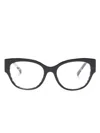 Dolce & Gabbana Zebra-print Butterfly-frame Glasses In Black