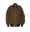 Dolce & Gabbana Dolce  Gabbana Zip-up Oversized Bomber Jacket In Green