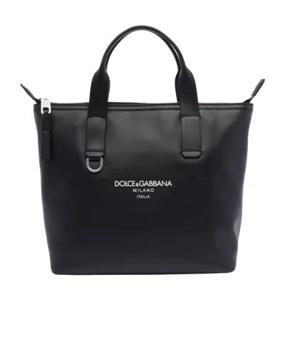 Dolce & Gabbana Zippered Shoulder Bag In Black