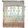 Dolce Mela Window Sheer Curtains Panel